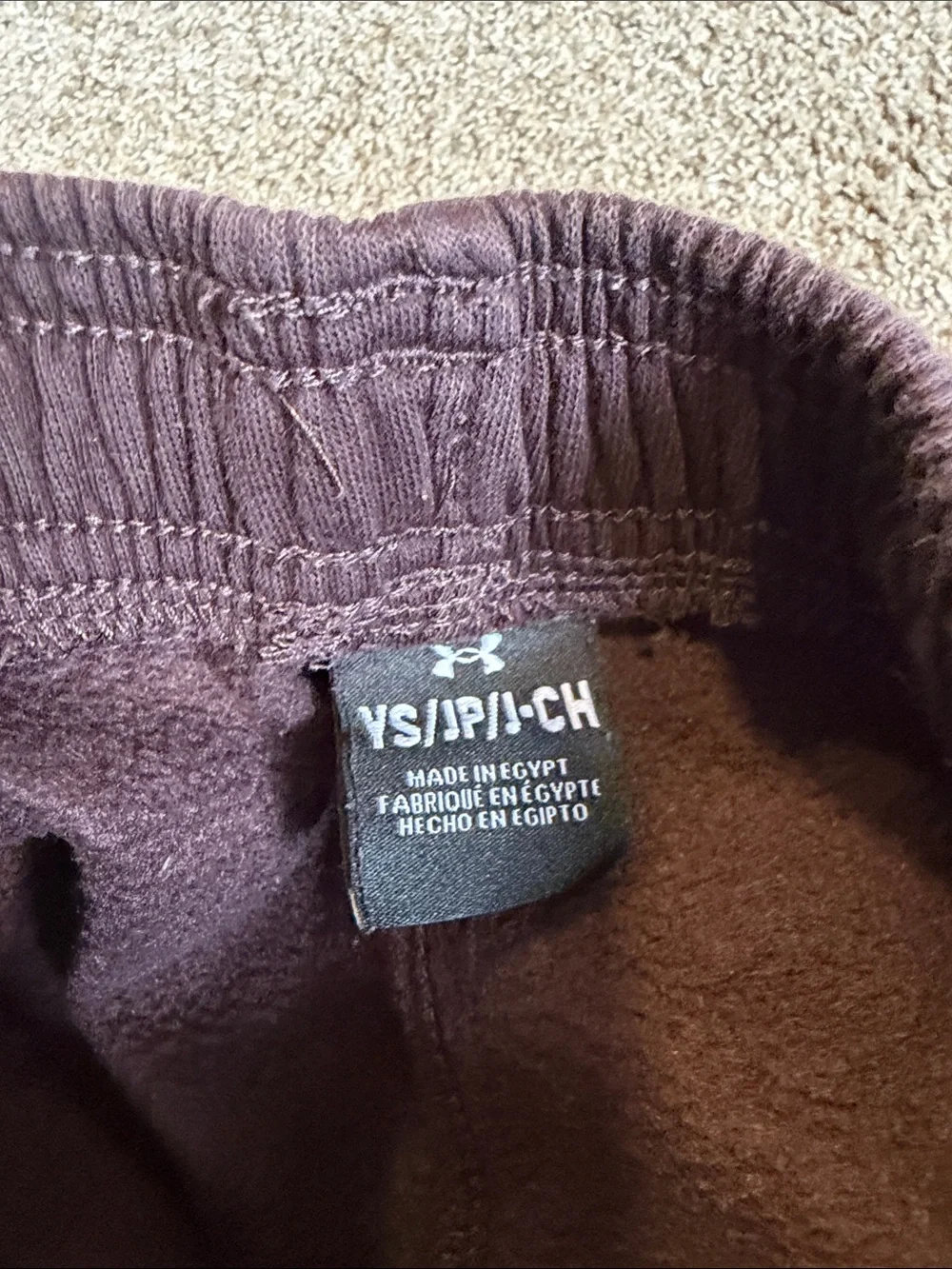Under Armour Brown Men's Athletic Joggers with Logo